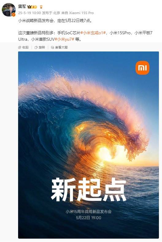 县政协赴铜陵市郊区考察学习文化文史工作