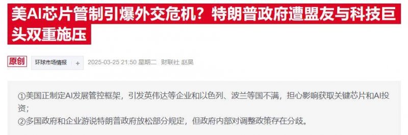 速览勃艮第特级园：兰布莱园