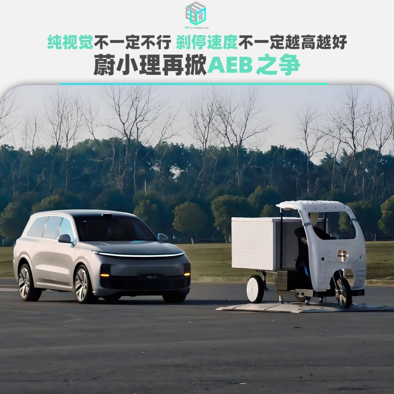 AMA波尔多2021年份期酒年报解析与AMA心水集发布