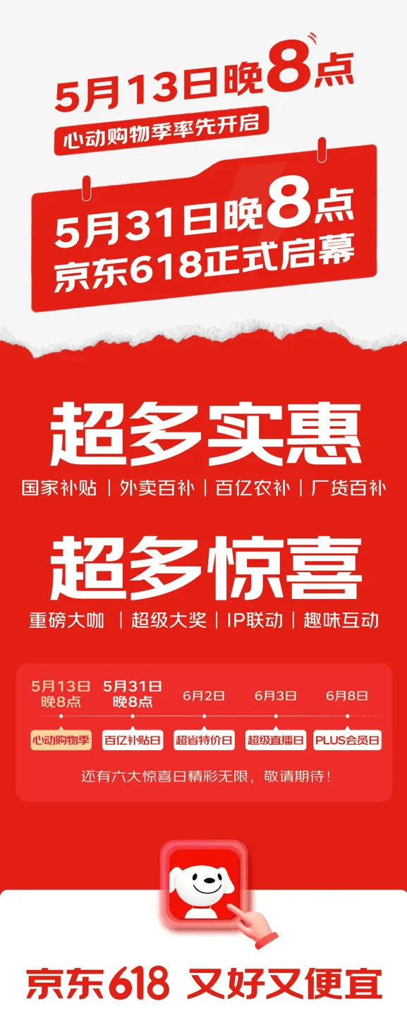 阳阳国际贺牌马瑟兰：贺兰山下，一品贺牌