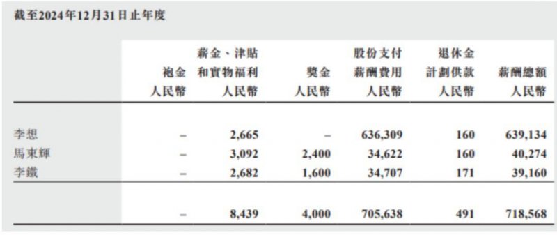 杨倩：把心扎根在职教的沃土里