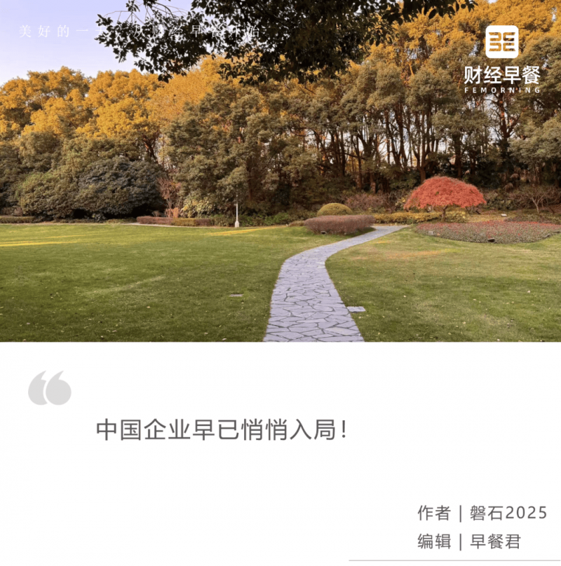 我县22家公司获评 2022年度铜陵市“诚信公司”