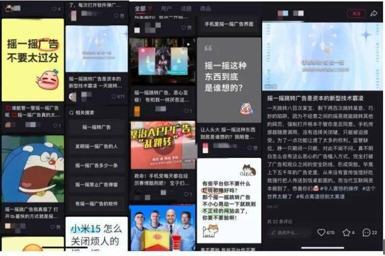 2015年贺东庄园黑比诺：品味北纬38°的香醇