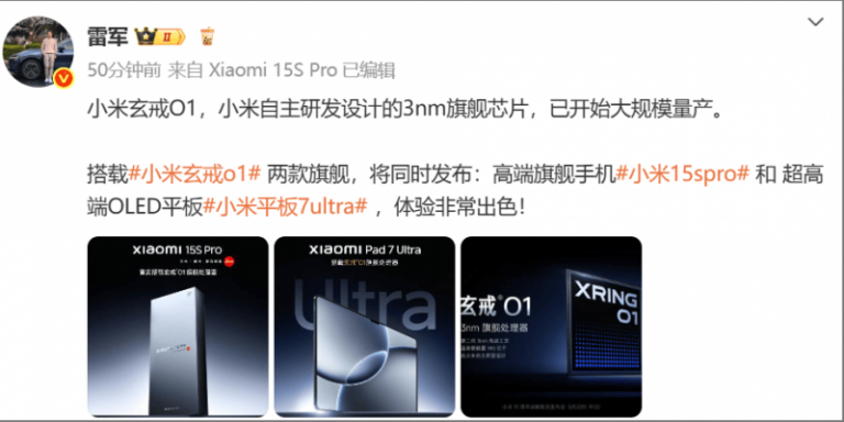 探寻法西边境：歌海娜的风格演绎