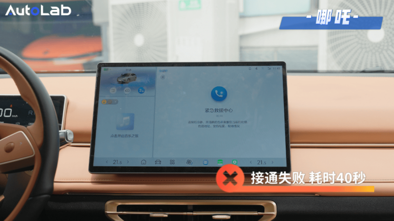 枞阳：微创新助企大便利