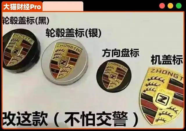 读一遍宁夏的“石头记”
