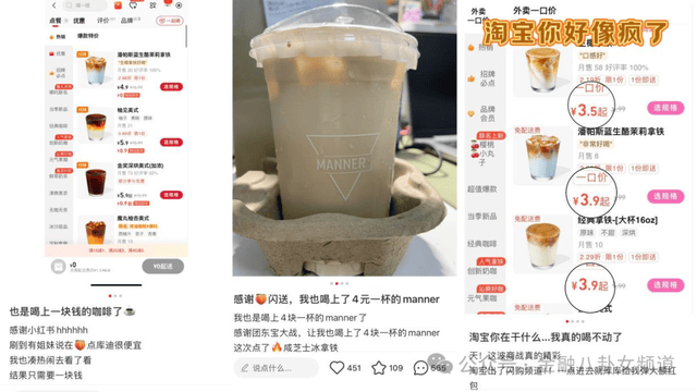 饮食动向：酸度的回归
